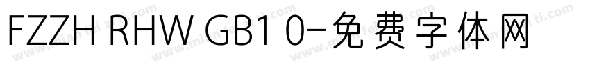 FZZH RHW GB1 0字体转换